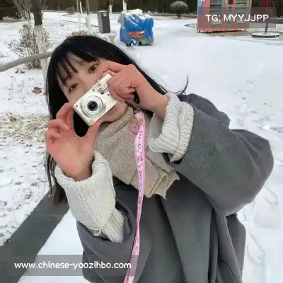 谢橙